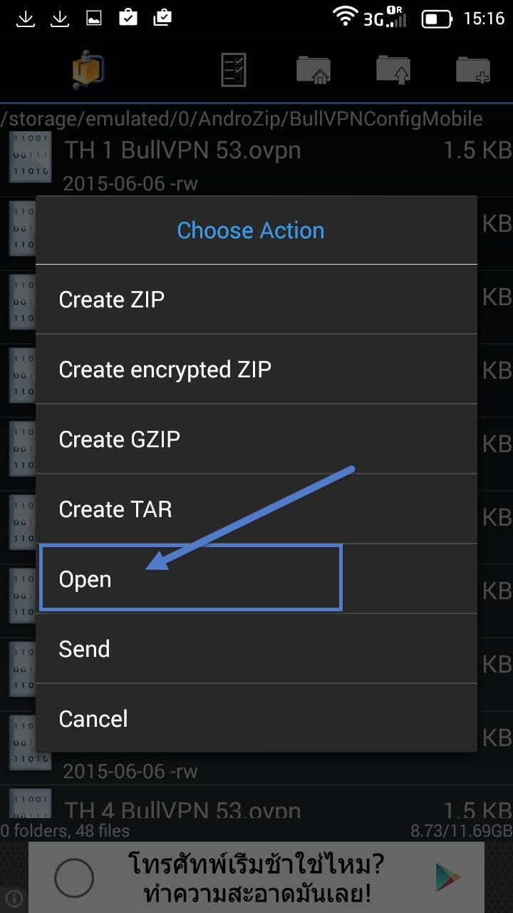 Installation Openvpn Android step 8