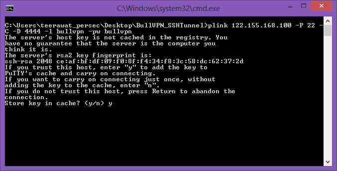 ขั้นตอนติดตั้ง SSH-Tunnel ขั้นตอนที่ 3