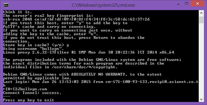 ขั้นตอนติดตั้ง SSH-Tunnel ขั้นตอนที่ 4