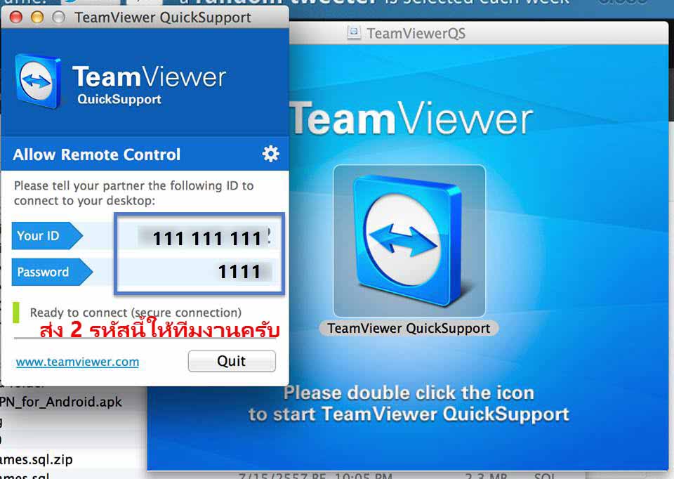 mac update teamviewer quick support