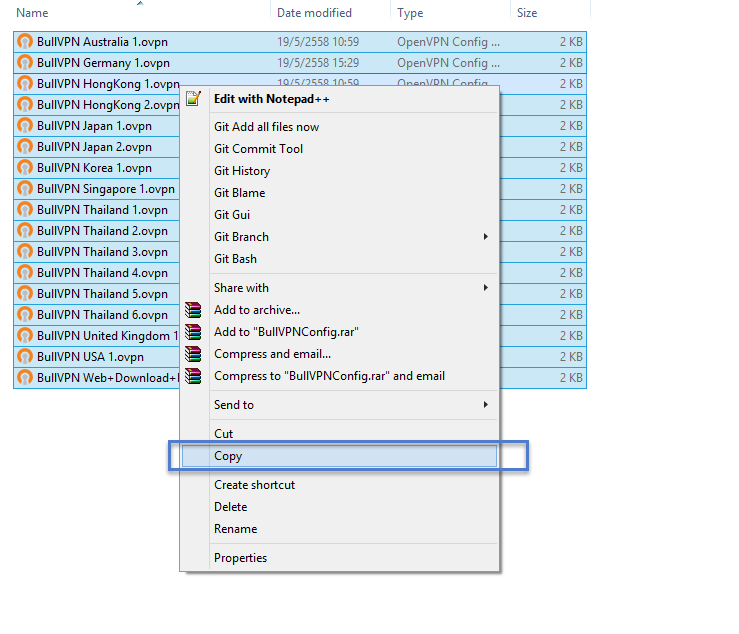 ขั้นตอนการติดตั้งโปรแกรม OpenVPN Installer ขั้นตอนที่ 9