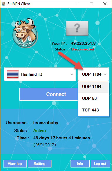 ขั้นตอนการติดตั้งโปรแกรม BullVPN Client ขั้นตอนที่ 9