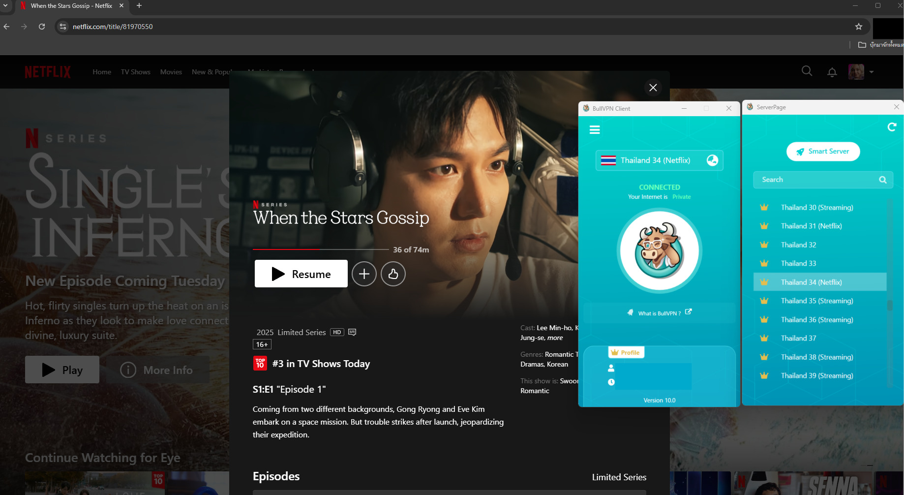 How to Access Korean Series on Netflix Abroad with BullVPN