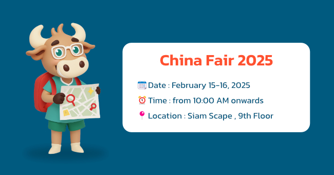 Date and Time China Fair 2025 by TCSA