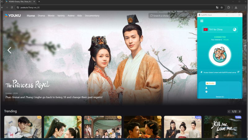 YOUKU Streaming is a popular Chinese series 