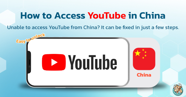 how-to-access-youtube-in-china