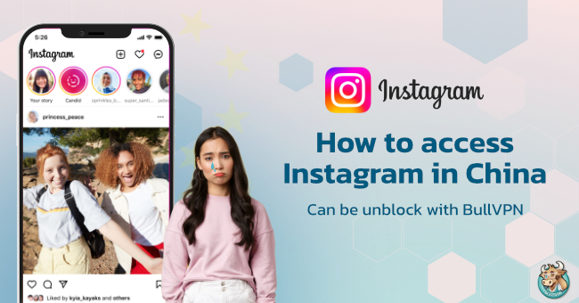 Access Instagram in China