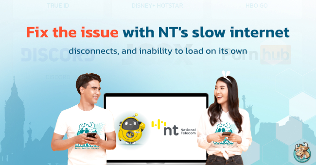 Fix the issue with NT's slow internet, frequent disconnects, and inability to load on its own