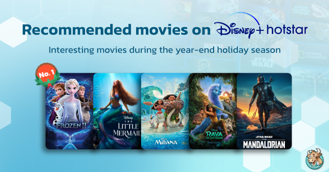 Recommended Movies on Disney+ Hotstar