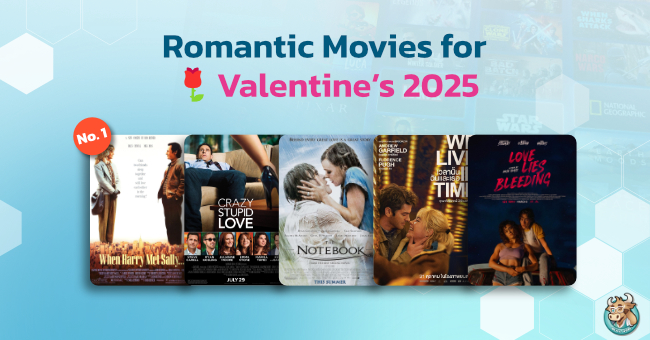 Romantic Movies for Valentines 