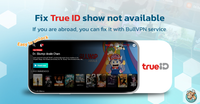 Fix TrueID show not available in your region