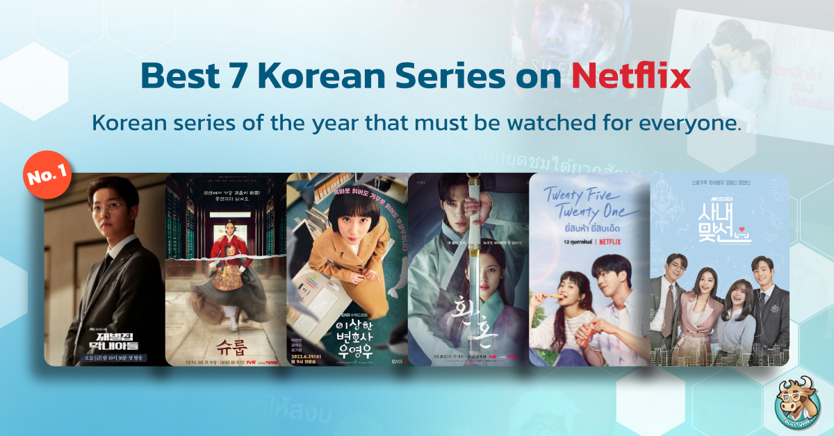 Is the K-Drama 'Reborn Rich' on Netflix? - What's on Netflix