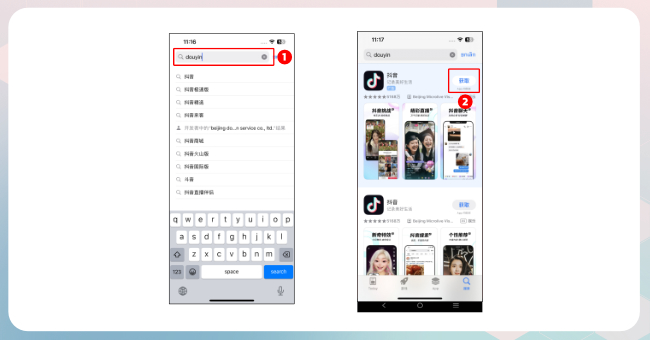 How to download Douyin for iOS