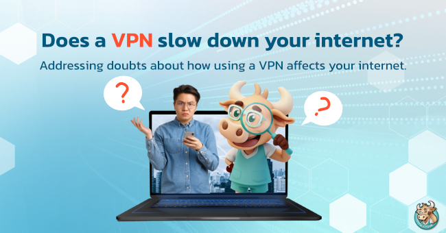 VPN slow