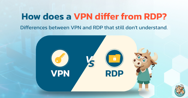 How does a VPN differ from Remote Desktop Protocol?